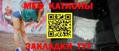 дурь Гай