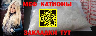 дурь Гай
