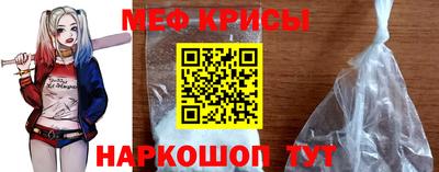 дживик Гагарин