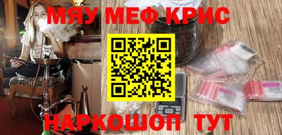 дживик Гагарин