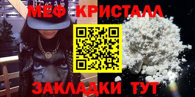 дурь Гай