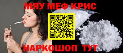 дживик Гагарин