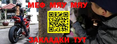 apvp Гатчина