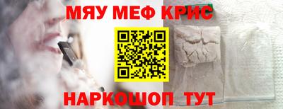 дживик Гагарин