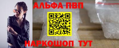 дживик Гагарин