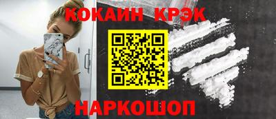 дживик Гагарин