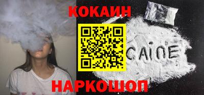 дурь Гай