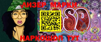 дурь Гай