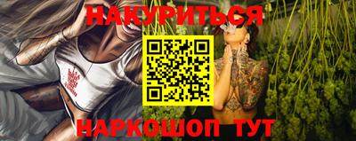 дурь Гай