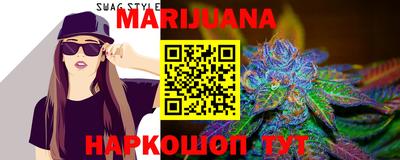 дурь Гай