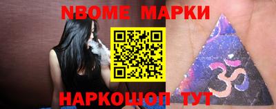 apvp Гатчина