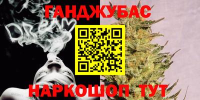 дурь Гай