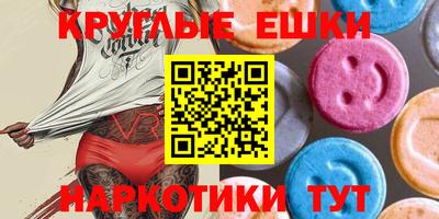 apvp Гатчина