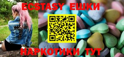 дурь Гай