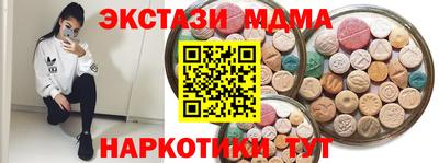 дживик Гагарин