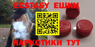 apvp Гатчина