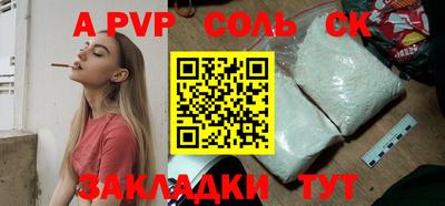 дурь Гай
