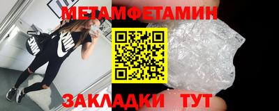 дживик Гагарин