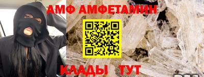 apvp Гатчина