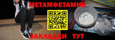 дурь Гай