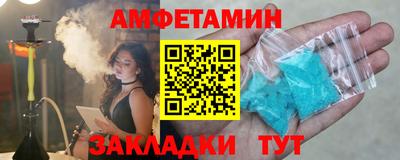 дживик Гагарин