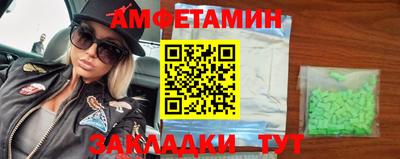 дживик Гагарин