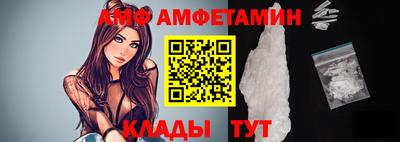 дживик Гагарин