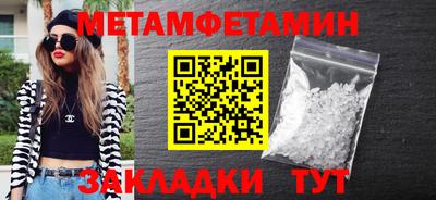 дурь Гай