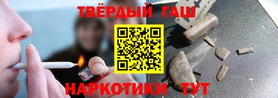 дурь Гай