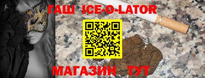 дживик Гагарин