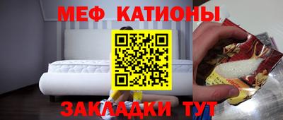 дживик Гагарин