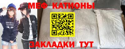 дживик Гагарин