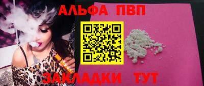 дживик Гагарин